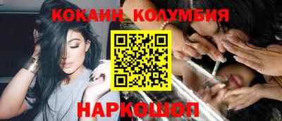 ALPHA PVP Кандалакша