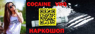 ALPHA PVP Кандалакша