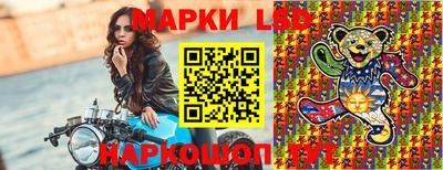 альфа пвп Канаш