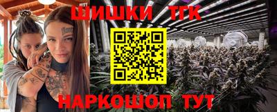 альфа пвп Канаш