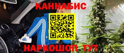 ALPHA PVP Кандалакша