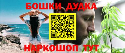 ALPHA PVP Кандалакша