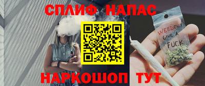 ALPHA PVP Кандалакша
