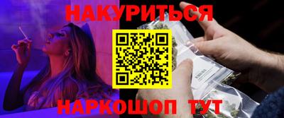 альфа пвп Канаш