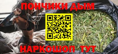 альфа пвп Канаш