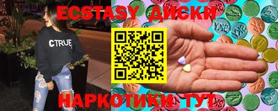ALPHA PVP Кандалакша