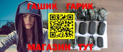 ALPHA PVP Кандалакша