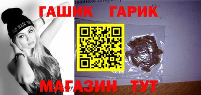 MESCALINE Камышлов