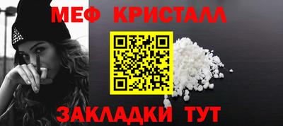 альфа пвп Канаш